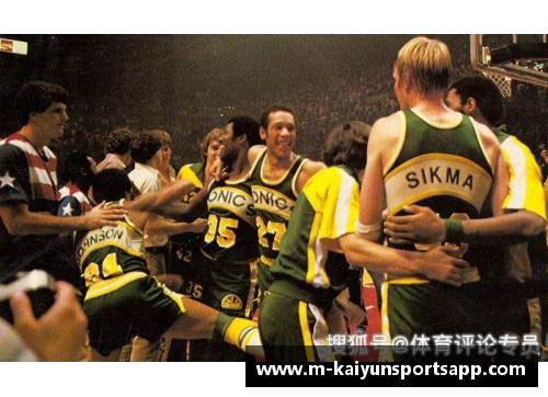 NBA超音速队：历史与传奇回顾
