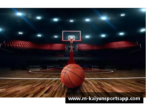 NBA赛季的精彩律动：从季前赛到总决赛，篮球激情如何持续点燃？