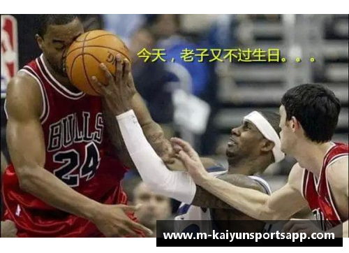 NBA：笑料满满，瞬间打动你的笑点