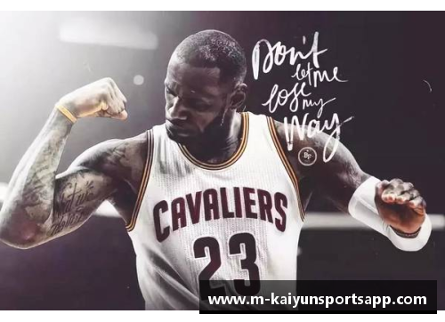 NBA最新记录排行榜：瞭望今日球员与团队壮举