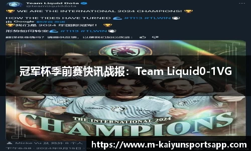 开云体育